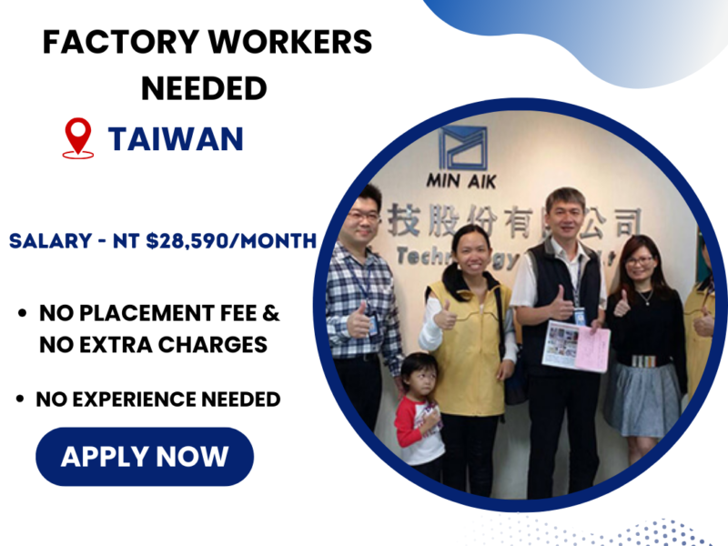 Factory Workers Needed in Taiwan